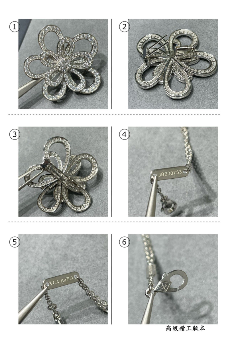 Vca Necklaces